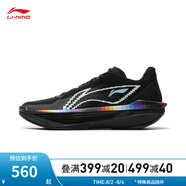 李寧（LI-NING）Ultra Light丨超輕beng科技夏季透氣籃球鞋男鞋專業(yè)比賽運動鞋 黑色-6 42