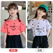 南極人新品女童短袖t恤純棉2025新款夏裝半袖兒童衣服中大童上衣小女孩 DHK826紅白#2K【兩件裝】 110 cm_小童100-110CM30-38
