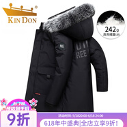 金盾（JINDUN）加厚鴨絨羽絨服男御寒中長款狐貍 毛領加厚男士冬季外套 真毛領黑色 L 120-135斤