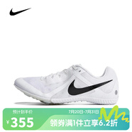 耐克【滔搏運動】Nike中性運動戶外都市舒適緩震日常跑步鞋 DC8749-100 41