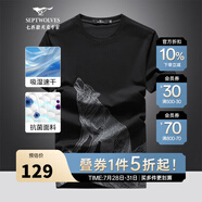 七匹狼短袖T恤男士圓領(lǐng)25夏季體恤衫5A抗菌速干百搭印繡花男裝打底上衣 001(黑色)-2977款 XL (175) 92A
