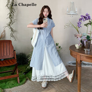 拉夏貝爾（La Chapelle）藍色襯衫連衣裙疊穿蕾絲半身裙兩件套女夏2025新款清冷松弛感穿搭 藍色連衣裙+白色半身裙  XL （135斤內(nèi)）