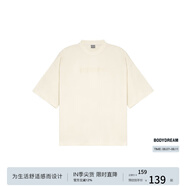 BODYDREAM索羅娜涼感短袖男夏季重磅破洞情侶裝t恤五分袖休閑上衣 杏色 （破洞版） XL