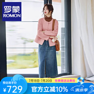 羅蒙（ROMON）外套女新中式國貨雙面羊毛呢2025春秋季新款小個(gè)子盤(pán)扣短款大衣女 皮粉色 S  【90-110斤】