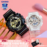 卡西歐（CASIO）【七夕禮物】G-SHOCK/BABY-G卡西歐情侶手表男女潮流運動(dòng)電子表 GA-110GB-1+S110SR-7A心心相惜