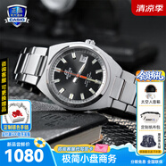 卡西歐（CASIO）商務(wù)休閑日韓手表男士太陽(yáng)能鬧鐘防水鋼帶皮帶石英腕表送男友禮物 EFB-109D-1AVPR簡(jiǎn)約學(xué)生手表