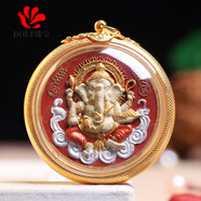 DOLP泰國佛牌 象神 象牌 描金版大小模鎏金殼項鏈吊墜帶獨立編號 大模紅底