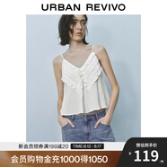 UR2025夏季新款女裝時尚氛圍感百搭肌理花邊吊帶衫UYY250046 本白 S
