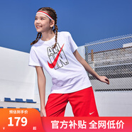 NIKE  3BRAND 耐克男女童純棉短袖T恤+短褲2件套裝夏季新款短袖套裝 學(xué)院紅（1259） 140 /68 【建議身高128-140cm】
