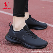 喬丹（QIAODAN）男鞋運(yùn)動(dòng)鞋夏季新款皮面防水休閑跑步鞋旅游鞋子男 黑色-264B 45