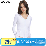 zauo防曬衣女戶(hù)外修身冰感透氣原紗型防曬服連帽外套白色M碼