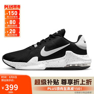 耐克（NIKE）男子籃球鞋AIR MAX IMPACT4運動(dòng)鞋 DM1124-011黑43