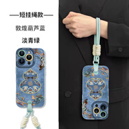 莫凡（Mofi）【斜挎手腕掛繩】敦煌葫蘆適用蘋(píng)果16promax手機殼iphone16新款16 手腕打孔掛繩遠峰藍【敦煌葫蘆藍】遠峰藍 iPhone 16