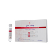 Gik【官方旗艦】Aprilkrautig瑞士愛譜緹克二裂酵母水潤試管面膜補水 25ml*5支二裂酵母水潤面膜