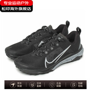 耐克（NIKE）跑步鞋React Terra Kiger 9男款緩震舒適跑鞋晨跑夜跑鞋DR2693 黑色×狼灰 41 (260mm) US8.0