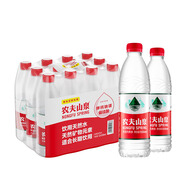農夫山泉 飲用水 飲用天然水塑膜量販裝550ml*12瓶