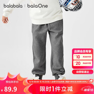 巴拉巴拉balaOne兒童長(cháng)褲男童女童2025冬裝加絨親子休閑褲子209425108203