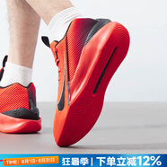 耐克（NIKE）官方艦店男鞋 25夏新款PRECISION等緩震支撐防滑場(chǎng)上實(shí)戰(zhàn)籃球鞋男 G.T. JUMP/亮深紅 40 (250mm) (250mm)