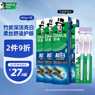 好來【白鹿推薦】超白竹炭深潔牙膏 亮白清新 4支共480g+牙刷2支