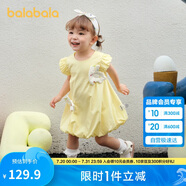 巴拉巴拉寶寶連衣裙嬰兒公主裙女童夏裝2025甜美可愛(ài)簡(jiǎn)約舒適208225111008