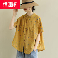恒源祥文藝復古波點棉麻襯衫女短袖2025夏季寬松森系娃娃領(lǐng)亞麻上衣 黃色 2XL 建議145-160斤
