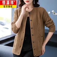 恒源祥秋冬裝2025新款圓領(lǐng)羊絨針織開衫女寬松長袖毛衣外套中老年媽媽裝 黃駝色:優(yōu)選品質(zhì) XL :關(guān)注送運(yùn)費(fèi)險