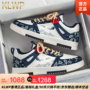 KLWP香港輕奢鞋子男2025年夏夏季新款休閑透氣增高百搭軟底小白鞋 白蘭 40