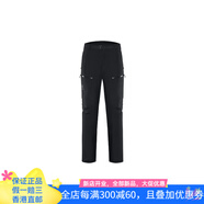 凱樂(lè)石（KAILAS）KAILAS SD500 SKI系列運(yùn)動(dòng)戶外登山GTRE-TEX 3L面料防風(fēng)快速穿脫 墨黑 XL