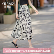 婭麗達（YERAD）國風(fēng)裙子女薄款水墨碎花半身裙女2024新款夏季a字雪紡長(cháng)裙 米色(I0)-國風(fēng)碎花 XXL