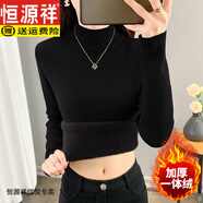 恒源祥秋冬季加絨加厚毛衣女一體絨圓領內搭打底針織衫修身大碼保暖上衣 黑色(半高領) L 建議100-110斤
