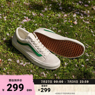 VANS范斯官方 Style 36小白鞋綠色側(cè)邊男鞋女鞋板鞋 白色/綠色 36