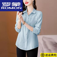 羅蒙（ROMON）23年新款棉麻長袖襯衫女春裝寬松百搭中年老媽純色襯衣春秋季上衣 淺藍(lán)色 XL 【建議115-125斤】