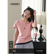 闊色（kuose）灰色假兩件斜肩短袖T恤女2025春夏季新款粉色運(yùn)動(dòng)風(fēng)顯瘦上衣 粉色 M