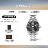 泰格豪雅TAG Heuer瑞士手表F1系列賽車運(yùn)動煙灰機(jī)械男士日歷腕表 WAZ2011.BA0842