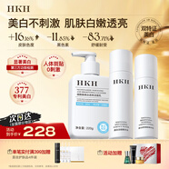 HKH水乳護(hù)膚品套裝美白淡斑紋補(bǔ)水保濕提亮膚色抗皺禮盒生日禮物 潔面220g+水200ml+乳100g