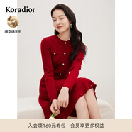 珂萊蒂爾秋冬釘珠圓領修身顯瘦羊毛針織連衣裙女新年紅裙子 中紅 M