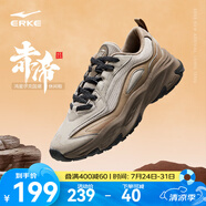 鴻星爾克男鞋復(fù)古國潮休閑鞋厚底老爹鞋軟彈跑鞋百搭運動鞋子赤帝秋冬版 鐵人灰/灰褐色 42