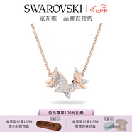 施華洛世奇（SWAROVSKI）  LILIA項鏈女吊墜蝴蝶輕奢送女友老婆女七夕情人節(jié)禮物 鍍玫瑰金色  5636422