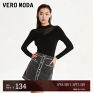 VEROMODA牛仔外套半身裙女2023新款圓領七分袖短款氣質(zhì)小香風 J09深牛仔灰色-短裙 S 160/80A