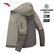 安踏（ANTA）武大靖同款針織運動(dòng)訓練外套男連帽立領(lǐng)開(kāi)衫夾克戶(hù)外騎行跑步上衣 【挺闊舒適-冬季針織外套】綠豆色/深灌綠-2 4XL （男195）