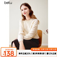 百圖betu女裝冬新款毛衣圓領(lǐng)落肩長(zhǎng)袖棱形格紋寬松毛衣女2311T81 杏色 L