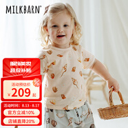 Milkbarn【2件裝】兒童短袖T恤寶寶夏季上衣男女童休閑童裝兩件套 甜夢貝殼-淺藍(lán)條紋 120 cm