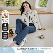 香影小香風(fēng)外套女2025年春秋裝新款米白色小個(gè)子高級(jí)感千金風(fēng)早秋 米色J833323 L