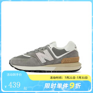 newbalanceNB男女情侶574系列ML574EVG簡(jiǎn)約經(jīng)典百搭復(fù)古鞋休閑運(yùn)動(dòng)鞋574LGI U574LGGS 建議拍大半碼 41.5