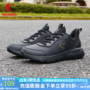 喬丹跑步鞋男馳雨運動鞋秋冬季革面防水減震保暖軟底輕便跑鞋 黑色/金色(革面防水) 44