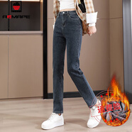 AEMAPE牛仔褲女裝2025春秋冬新款時(shí)尚煙管褲直筒九分高腰彈力褲子百搭 九分煙管褲藍灰色  加絨 M _96-110斤