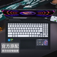 微星（MSI）適配酷貝迪微星筆記本鍵盤膜2025泰坦16魔影17星影15Air保護膜刃影17雷影17電腦神影16防塵墊全覆 半透白色鍵盤膜 神影17 2025/2024款(17英寸)