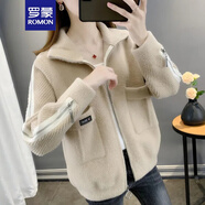 羅蒙秋冬季短外套女2024新款春秋寬松短款毛衣女士加絨加厚針織衫開衫 杏色 L （105-115斤）