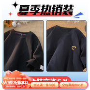 杜小閑 亞麻短袖t袖男2024夏季新款簡(jiǎn)約純色寬松上衣服休閑五分半袖體恤 黑色+XZ222-7-T18黑色 XL [建議125-145斤]