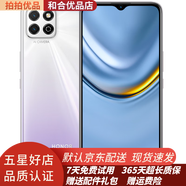 榮耀（HONOR）二手手機榮耀暢玩20 5000mAh大電池續(xù)航 4G安卓智能手機 鈦空銀 8G+128G 全網(wǎng)通（贈殼膜） 9成新